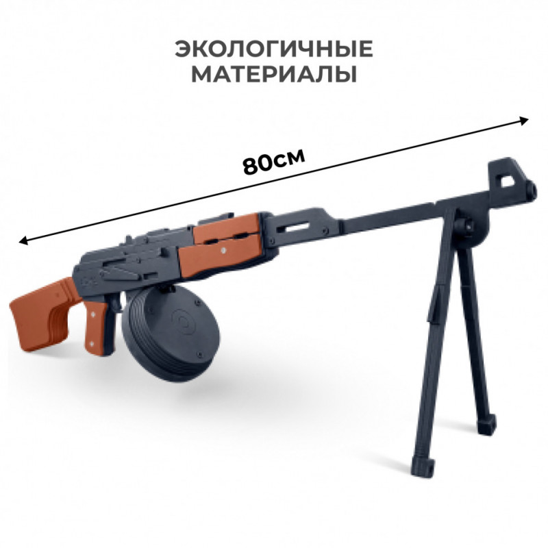 Резинкострел РПК с дисковым магазином, сошками и съемным прикладом