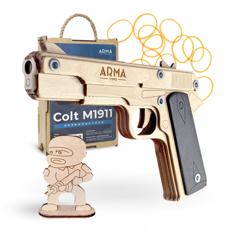 Игрушечный пистолет «Кольт» М1911: деревянный резинкострел от ARMA.TOYS