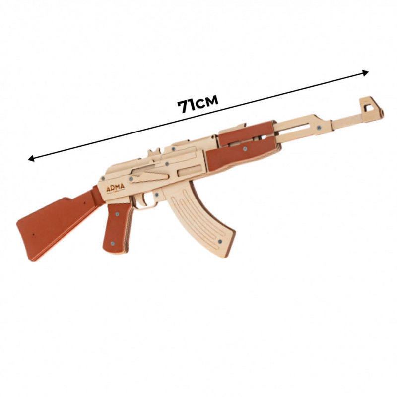 Многозарядный автомат-резинкострел ARMA из дерева, фрагментарно окрашенный, со стрельбой очередями и съемным прикладом