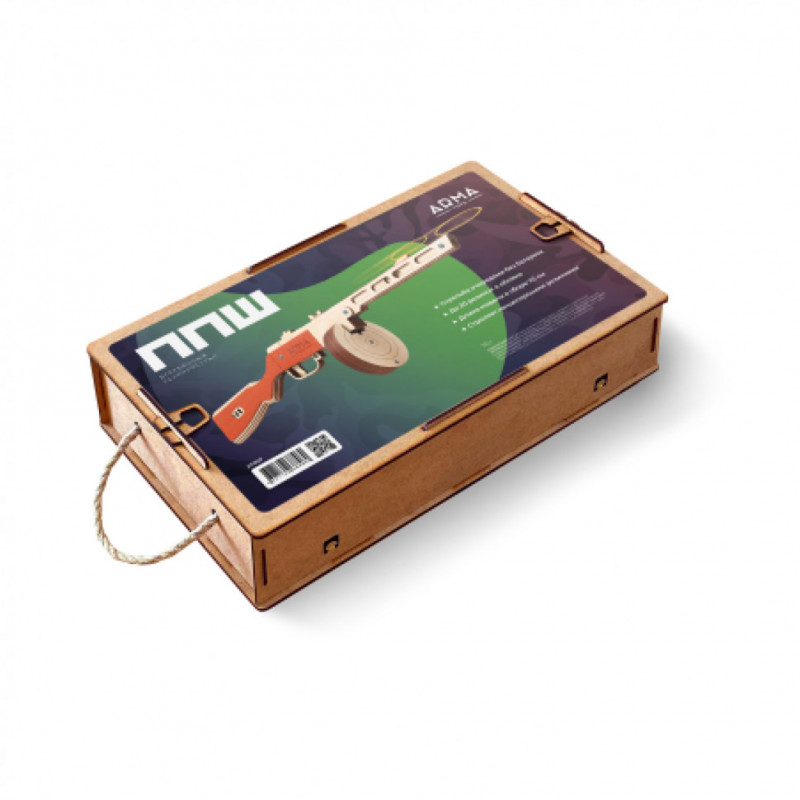Деревянный автомат-резинкострел ППШ от ARMA. TOYS, фрагментарно окрашенный, со съемным магазином и стрельбой очередями