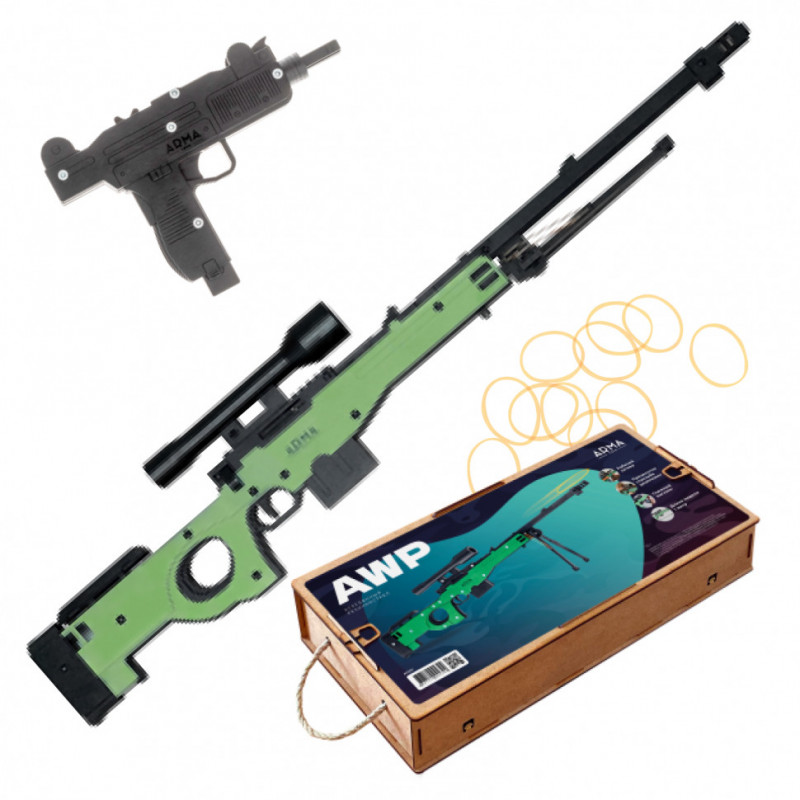 Набор «Специальная операция - 3» (винтовка AWP из CS GO и автомат «Узи»)