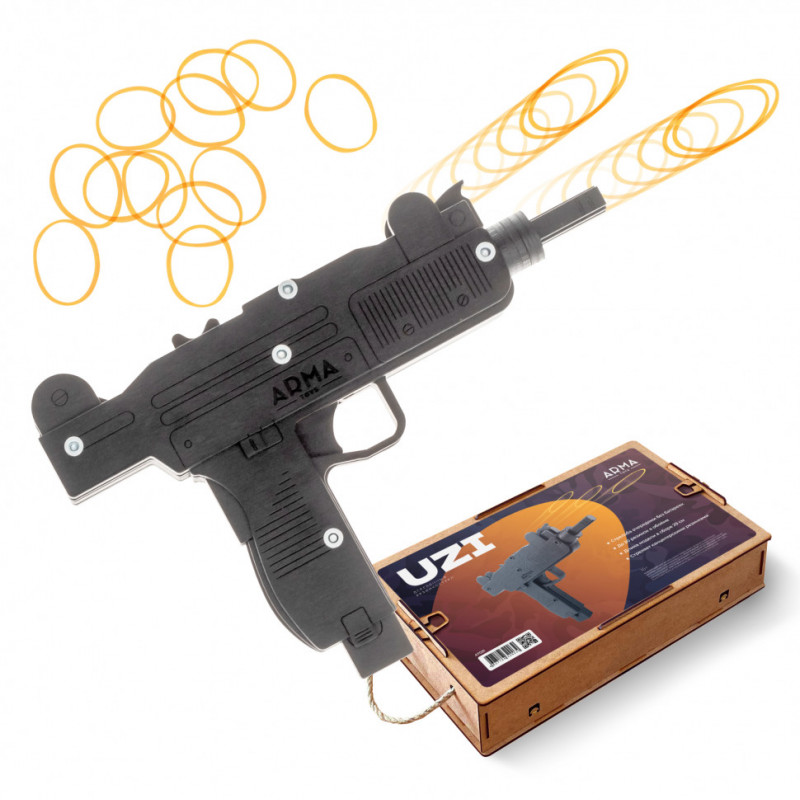 Набор «Специальная операция - 3» (винтовка AWP из CS GO и автомат «Узи»)
