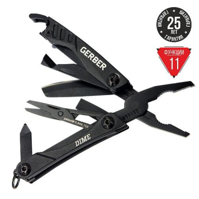 Мультитул Gerber Tactical Dime Micro Tool, черный, блистер, (1003728)