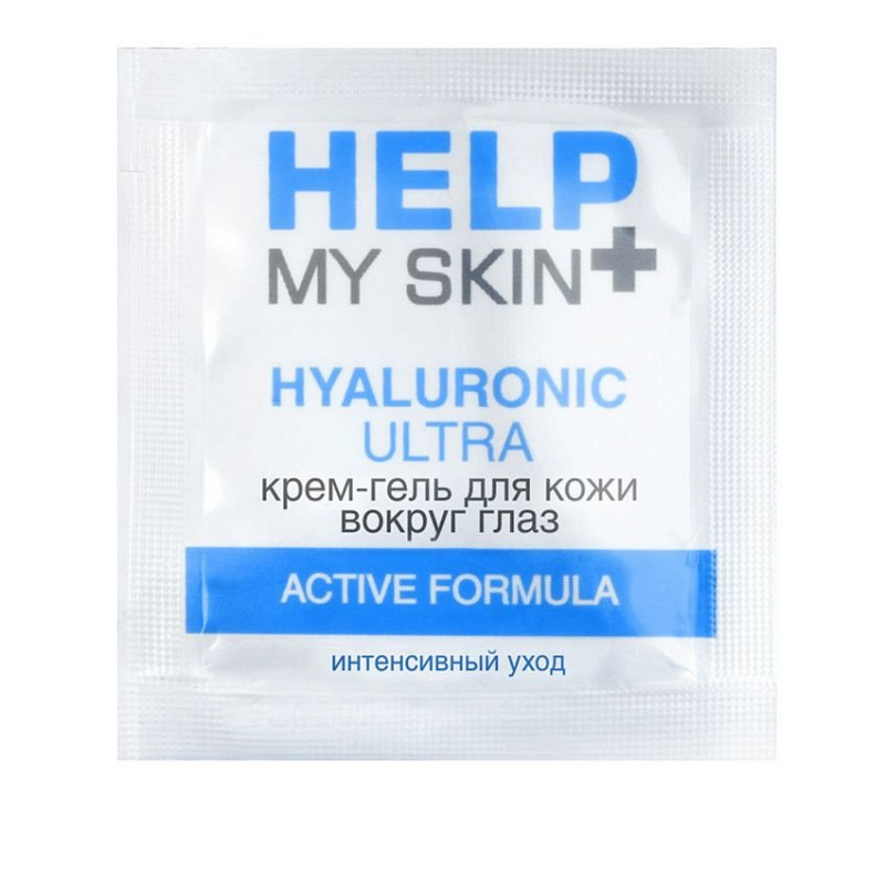 Крем-гель для кожи вокруг глаз Help My Skin Hyaluronic - 3 гр.