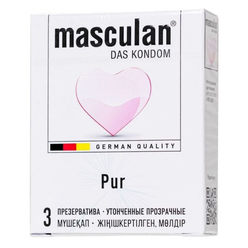 Супертонкие презервативы Masculan Pur - 3 шт.