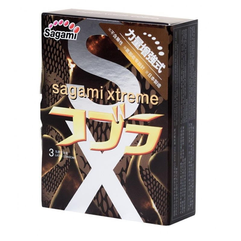 Суженные к основанию презервативы Sagami Xtreme Cobra - 3 шт.