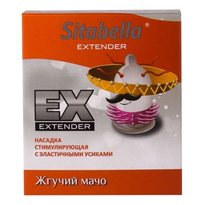 Стимулирующая насадка Sitabella Extender  Жгучий мачо